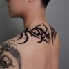 Neo Tribal 2